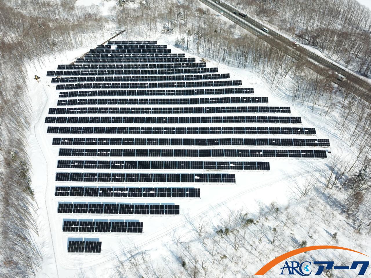アーク北広島市輪厚第2太陽光発電所