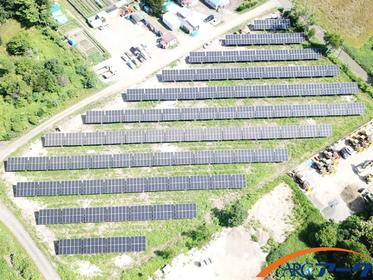 アーク恵庭市牧場太陽光発電所