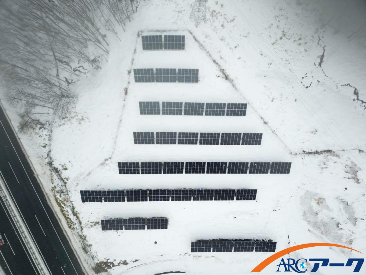 アーク北広島市大曲第2太陽光発電所