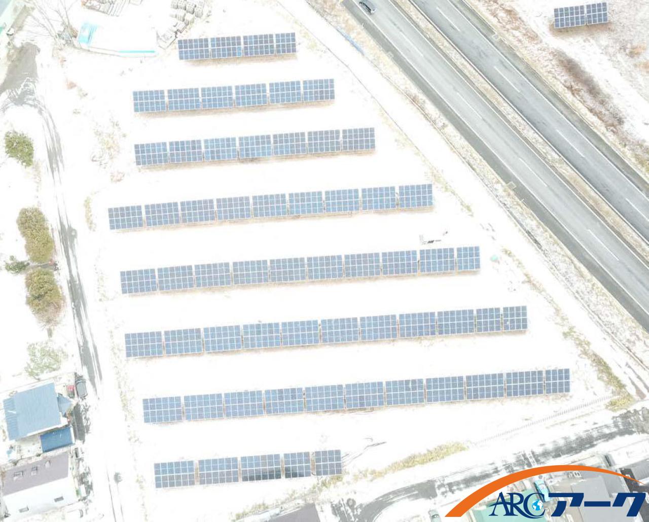 アーク北広島市大曲太陽光発電所