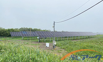 アーク釧路市新野第2太陽光発電所